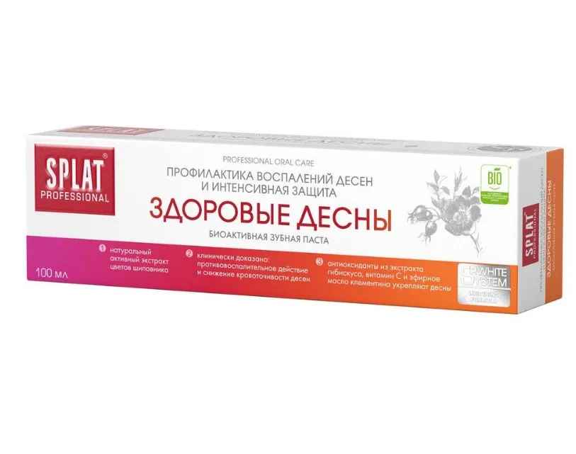 SPLAT PROFESSIONAL паста зубная здоровые десны 100мл