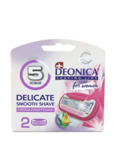 DEONICA кассеты сменные д/бритья for women 5 лезвий 2шт