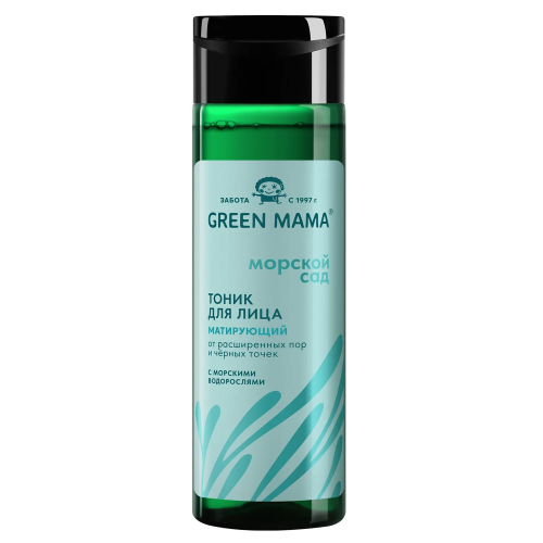 GREEN MAMA тоник д/лица матирующий от расширенных пор и черных точек с водорослями 200мл