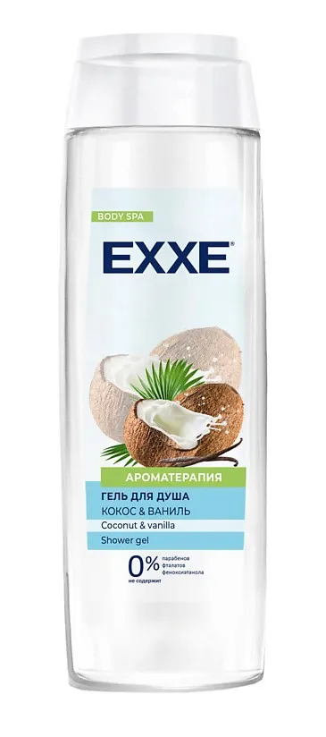EXXE гель д/душа кокос и ваниль 400мл