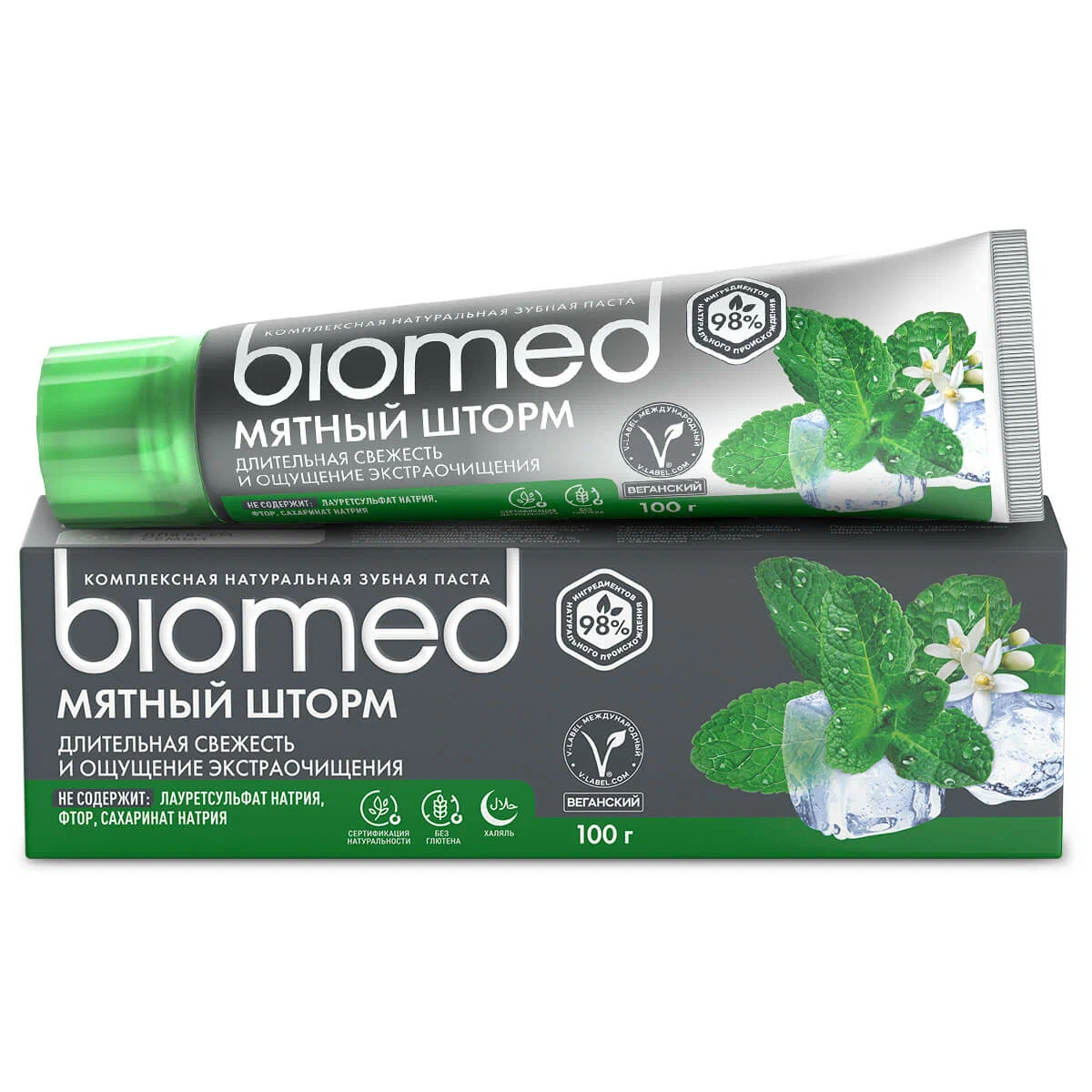 BIOMED паста зубная мятный шторм 100г