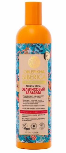 NATURA SIBERICA бальзам д/нормальных и сухих волос облепиховый 400мл 2376