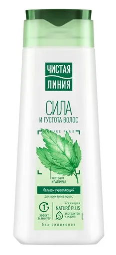 ЧИСТАЯ ЛИНИЯ бальзам д/волос укрепляющий крапива 230мл                                             