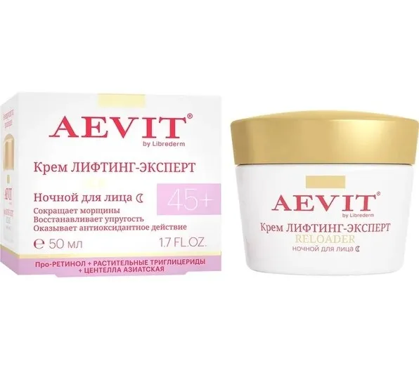AEVIT BY LIBREDERM крем лифтинг-эксперт reloarder регенерирующий против морщин ночной 45+ 50мл