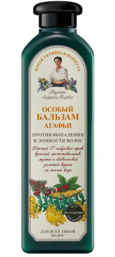 РЕЦЕПТЫ БАБУШКИ АГАФЬИ бальзам д/волос против выпадения и ломкости 350мл 8650