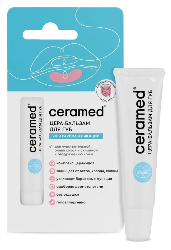 ЦЕРАМЕД бальзам д/губ ультраувлажняющий 13мл