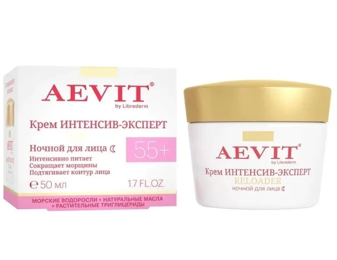 AEVIT BY LIBREDERM крем интенсив-эксперт reloarder восстанавление и уход против морщин ночной 55+ 5