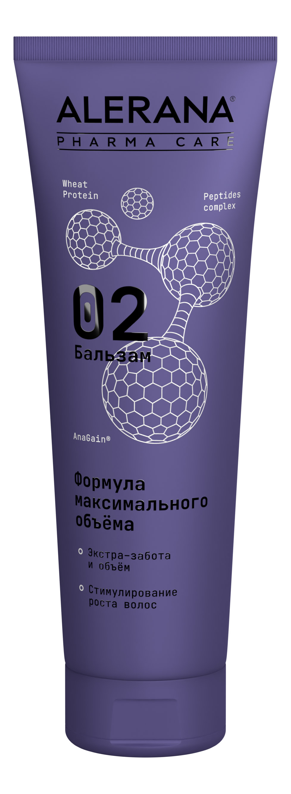 ALERANA Pharma care бальзам д/волос максимальный объем 260мл