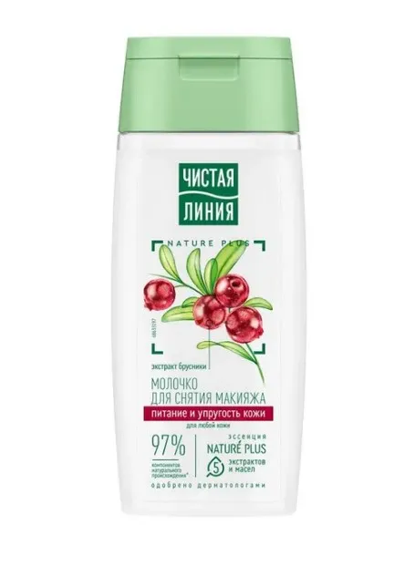 ЧИСТАЯ ЛИНИЯ молочко д/снятия макияжа 100мл