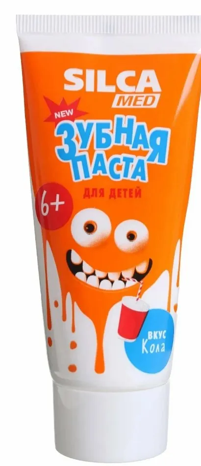 SILCAMED паста зубная детская кола 65г 600028