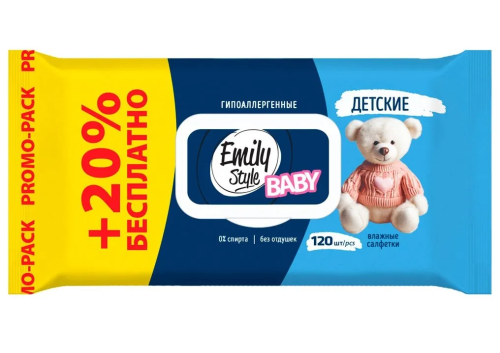 EMILY STYLЕ салфетки влажные детские гипоаллергенные 120шт