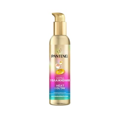 Pantene Pro-V Крем для укладки волос несмываемый Заряд увлажнения Heat & Glow, 135 мл
