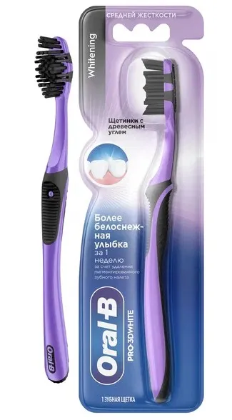 ORAL_B Pro щетка зубная 3d white с древесным углем