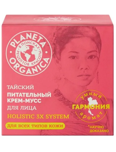 PLANETA ORGANICA крем-мусс д/лица питательный basic face тайский 50мл