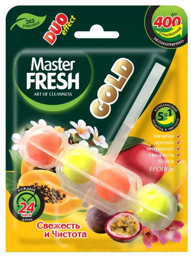 MASTER FRESH Gold блок подвесной д/унитаза duo effect 5в1 тропик 1шт