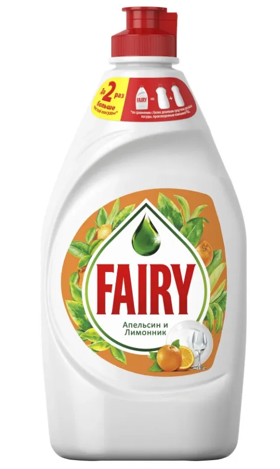 FAIRY средство д/мытья посуды апельсин и лимонник 450мл (21)