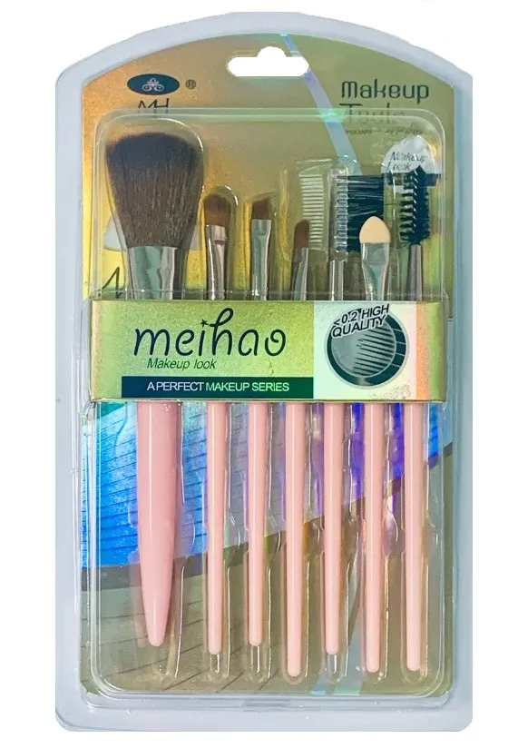 Набор кистей для макияжа 7шт EL230099