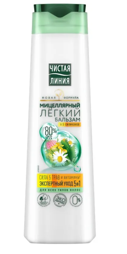 ЧИСТАЯ ЛИНИЯ бальзам д/волос сила 5 трав 380мл