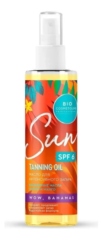 BIO COSMETOLOG масло д/интенсивного загара SPF6 190мл