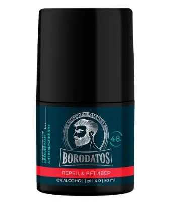 BORODATOS дезодорант-антиперспирант перец, ветивер 50мл