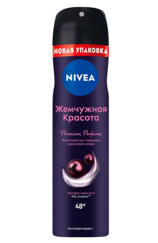 NIVEA антиперспирант жен. жемчужная красота рremium рerfume 150мл спрей