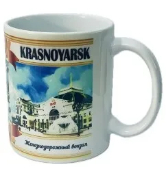 Кружка Красноярск фарфор достопримечательности города 300мл