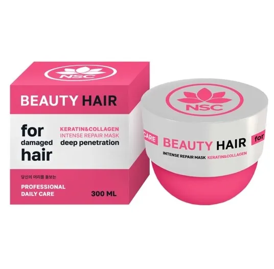 NSC BEAUTY HAIR маска д/восстановления поврежденных волос с кератином и коллагеном 300мл