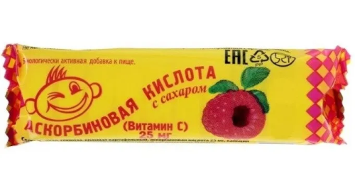АСКОПРОМ бад аскорбиновая кислота с сахаром малина 3г № 10