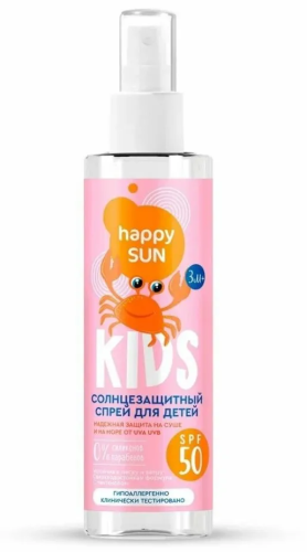 HAPPY SUN спрей солнцезащитный детский SPF50+ 190мл