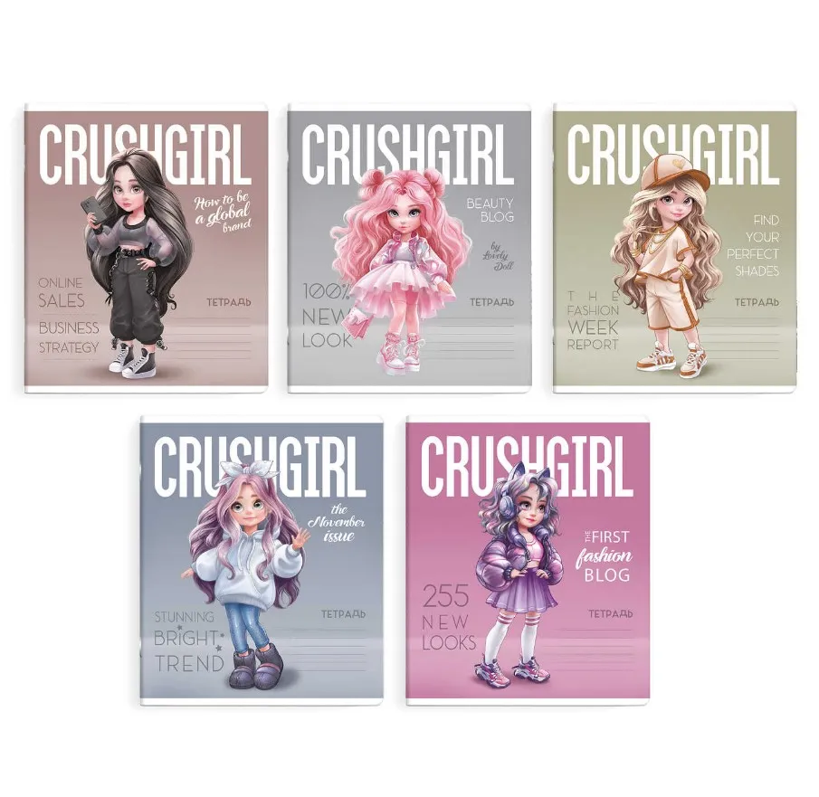 Тетрадь 18л клетка фешн девочки 68527