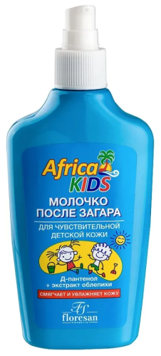 ФЛОРЕСАН  Africa Kids молочко после солнца 200мл Ф408