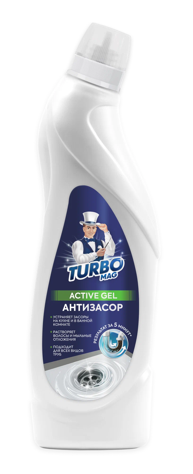 TURBOMAG средство для прочистки труб антизасор 750 мл
