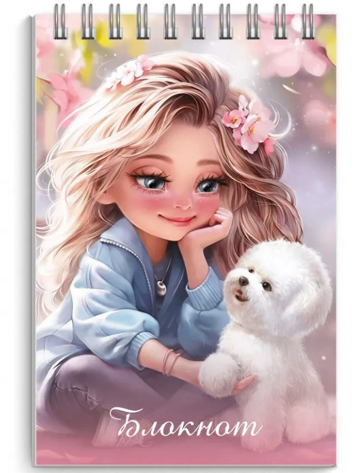 Блокнот А7 40л блондинка с собачкой 70956