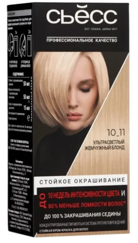 СЬЁСС COLOR краска д/волос т.10-11 св.жемчужный блонд