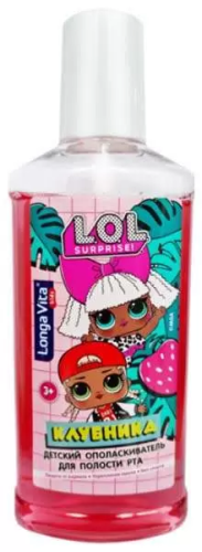 LONGA VITA ополаскиватель д/полости рта детский со вкусом клубники l.o.l surprise 250мл