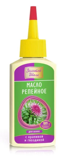 ЗОЛОТОЙ ШЕЛК масло репейное д/волос с крапивой и гвоздикой 90мл РМ1836