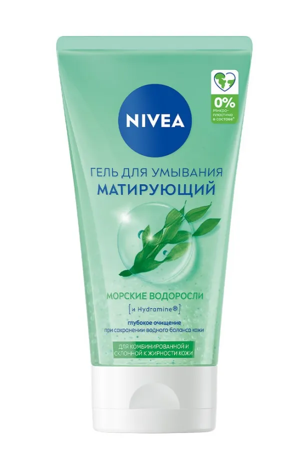 NIVEA VISAGE гель д/умывания д/жирной кожи матирующий 150мл 81170
