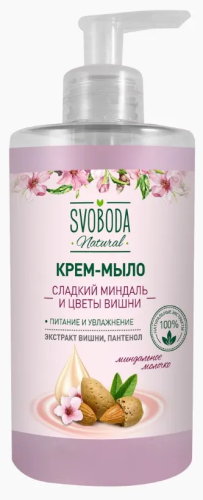 SVOBODA крем-мыло жидкое сладкий миндаль и цветы вишни 430мл