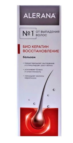 ALERANA бальзам-ополаскиватель д/волос био кератин 200мл