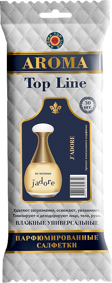 TOP LINE салфетки влажные универсальные dior jadore жен. №6-3