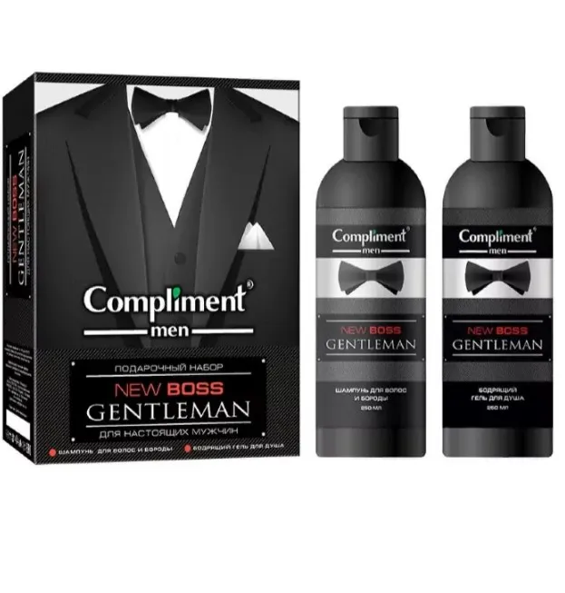 COMPLIMENT набор №1770 men new boss gentleman: шампунь д/волос и бороды 250мл+гель д/душа 250 мл   