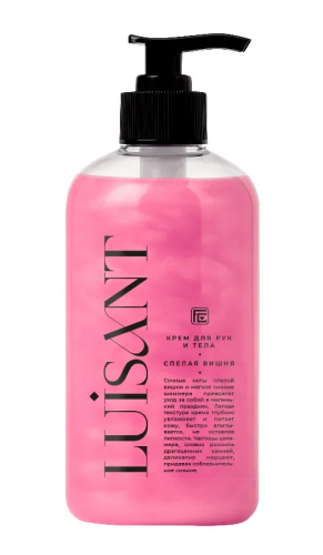 LUISANT крем д/рук и тела спелая вишня 285мл