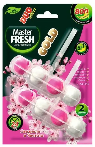 MASTER FRESH Gold блок подвесной д/унитаза duo effect 5в1 сакура 2шт
