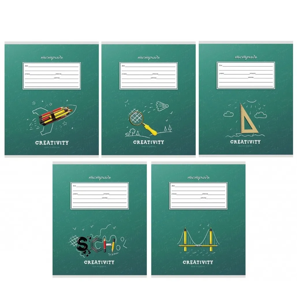 Тетрадь 12л клетка классика и креатив-2 legend 12-3666