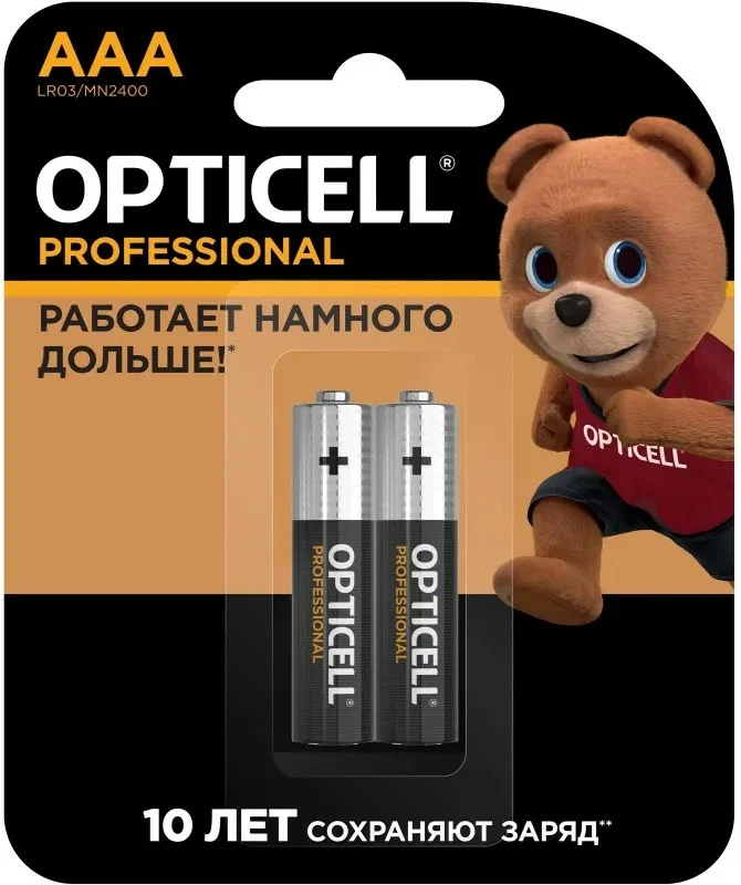 OPTICELL Professional батарейки AAА 2шт