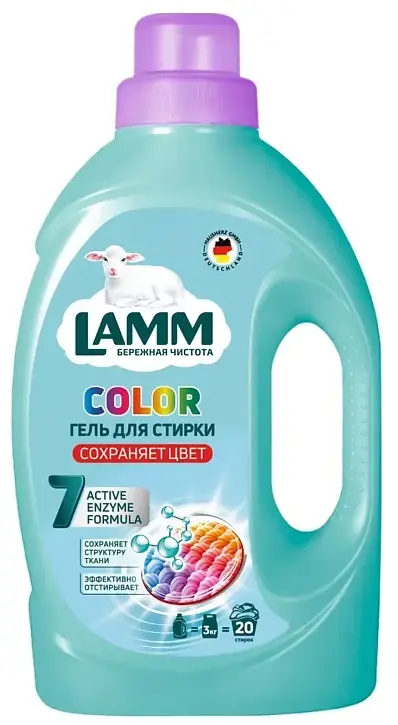 LAMM гель д/стирки color 1,3кг