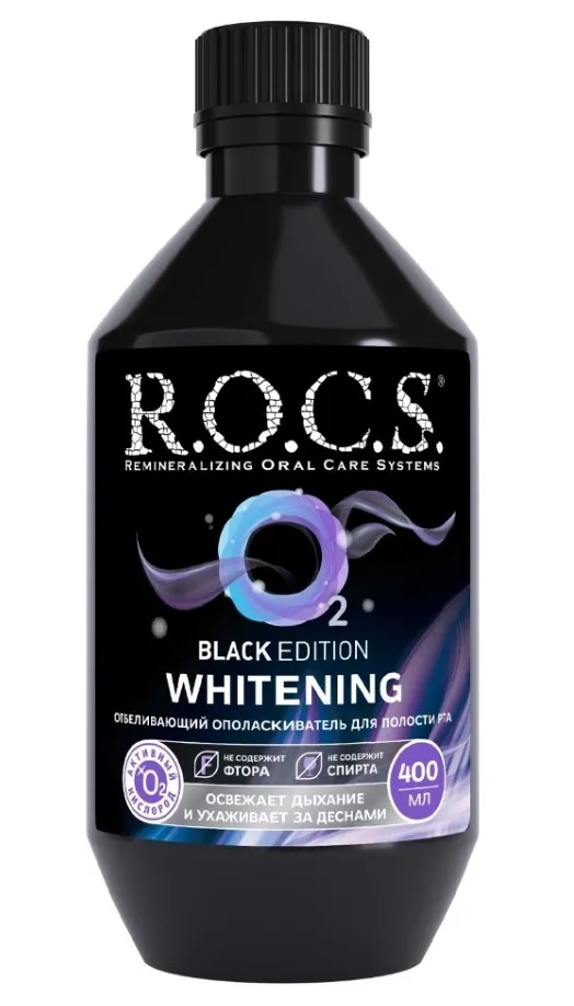 ROCS ополаскиватель д/полости рта black edition отбеливающий 400мл