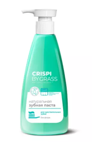 CRISPI паста зубная д/чувствительных зубов 250мл
