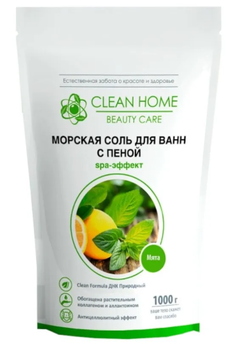 CLEAN HOME BEAUTY CARE соль д/ванн морская с пеной мята 1000г