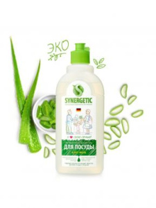 SYNERGETIC гель д/мытья посуды биоразлагаемый алоэ 500мл (14)